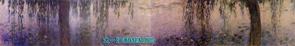 Īͻ-˯ϵ