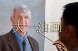 大一油画肖像画师 9