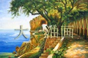  -  ׵  Pergola in Amalfi