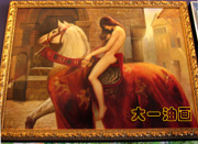 John Collier(Լ )Ʒ-Lady Godiva
