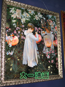 Ʒ-ܰٺϻõ