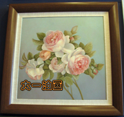 ɫŻͻ-ŵõ廨