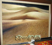 һʦǩԭƷ-ɳ
