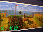ӡɴʦĪƷ-Terrace at Sainte-Adresse